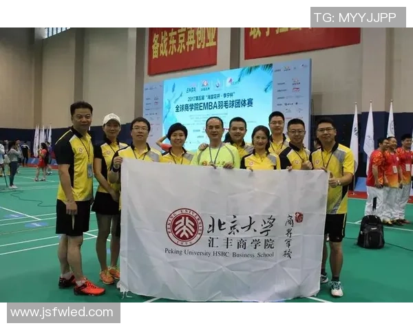 南京羽毛球队盯防打法的深度分析与战术解读